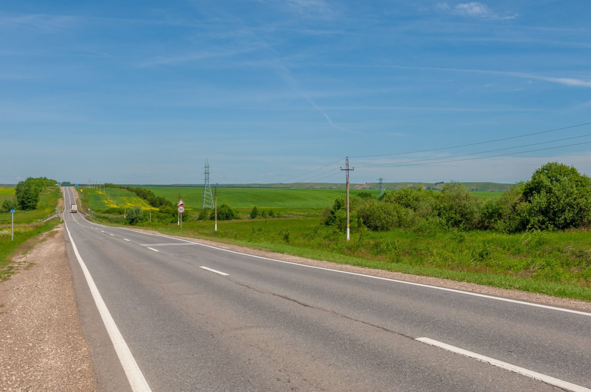 Image of the road